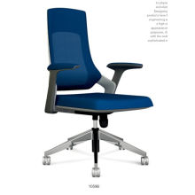 Nueva silla de oficina de diseño de 2015 (HYL-1059B)